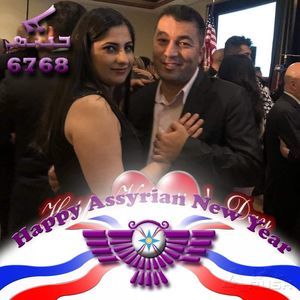 Meet your Posher, Mariam